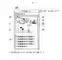 Fig. 16 - Electronic device and control method thereof