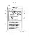 Fig. 20 - Electronic device and control method thereof