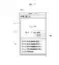Fig. 26 - Electronic device and control method thereof