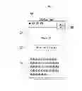 Fig. 32 - Electronic device and control method thereof