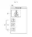Fig. 33 - Electronic device and control method thereof