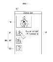 Fig. 34 - Electronic device and control method thereof