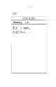 Fig. 38 - Electronic device and control method thereof