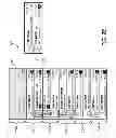Fig. 07 - Progressive tiling