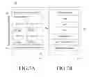 Fig. 08 - METHOD AND MOBILE DEVICE FOR PROVIDING RECOMMENDED ITEMS BASED ON CONTEXT AWARENESS