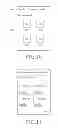 Fig. 11 - METHOD AND MOBILE DEVICE FOR PROVIDING RECOMMENDED ITEMS BASED ON CONTEXT AWARENESS