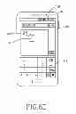 Fig. 12 - SPECIAL CHARACTER INPUT METHOD AND ELECTRONIC DEVICE THEREFOR