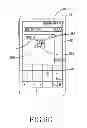 Fig. 14 - SPECIAL CHARACTER INPUT METHOD AND ELECTRONIC DEVICE THEREFOR