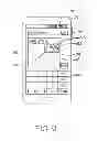 Fig. 16 - SPECIAL CHARACTER INPUT METHOD AND ELECTRONIC DEVICE THEREFOR