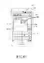 Fig. 17 - SPECIAL CHARACTER INPUT METHOD AND ELECTRONIC DEVICE THEREFOR