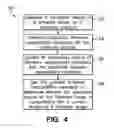 Fig. 05 - UPDATING FIRMWARE COMPATIBILITY DATA