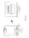Fig. 18 - Method and apparatus for executing application program in electronic device
