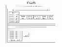 Fig. 58 - Method for transmitting and receiving broadcast service and receiving device thereof