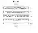 Fig. 76 - Method for transmitting and receiving broadcast service and receiving device thereof