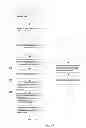 Fig. 03 - Article of manufacture for securing data in 2D bar codes using SSL