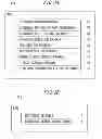 Fig. 04 - Information processing apparatus and control method