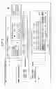 Fig. 23 - Information processing apparatus and control method
