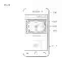 Fig. 07 - Method and apparatus for authenticating password of user terminal by using password icon