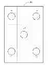 Fig. 01 - ELECTRONIC DEVICE AND METHOD FOR FAST ACTIVATING APPLICATION AFTER UNLOCKING