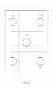 Fig. 03 - ELECTRONIC DEVICE AND METHOD FOR FAST ACTIVATING APPLICATION AFTER UNLOCKING