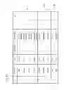 Fig. 18 - ANONYMIZATION DEVICE AND ANONYMIZATION METHOD