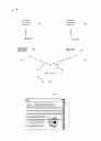 Fig. 01 - SECURING EMBEDDED CONTENT IN A DISPLAY FRAME WITH PLAYER TRACKING SYSTEM INTEGRATION