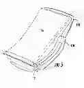 Fig. 04 - INFANT BATH WITH RETRACTABLE SLING
