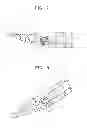 Fig. 08 - Wiper blade apparatus including fool-proof assembly structure