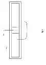 Fig. 02 - TECHNIQUES FOR SPLIT WIRE ROUTING FOR A BRACKET IN A DEVICE