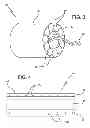 Fig. 03 - Non-articulated portable CMM