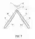 Fig. 07 - Flip-flop