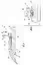 Fig. 05 - Attachment of wear member to lip of excavation implement