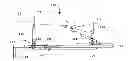 Fig. 01 - Gun recoil suppressor and method of use