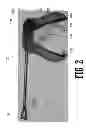 Fig. 03 - Fish tool