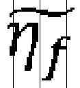 Fig. 03 - Hydrocarbon Delivery Apparatus