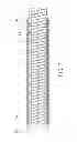 Fig. 08 - FLEXIBLE TOOL ROD DEVICE