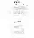 Fig. 08 - Method for milling a cutout in a workpiece, and workpiece having a cutout