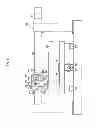 Fig. 04 - Glass plate scribing apparatus