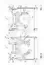 Fig. 05 - Piston and method of making a piston