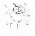 Fig. 01 - Process for manufacturing an integrated membrane of nozzles in MEMS technology for a spray device and spray device using such membrane