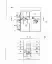 Fig. 02 - Substrate processing method