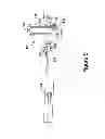Fig. 08 - SOLAR MODULE MOUNTING BRACKET AND ASSEMBLIES