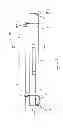 Fig. 02 - LOAD MEASURING SYSTEM