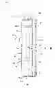 Fig. 09 - Exhaust system mounting structure for vehicle