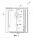 Fig. 08 - Mitigated-force carriage for high magnetic field environments