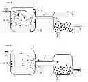 Fig. 01 - Method for removing impurities from inside of vacuum chamber, method for using vacuum apparatus, and method for manufacturing product