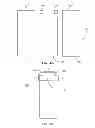 Fig. 04 - Small volume test strips with large sample fill ports, supported test strips, and methods of making and using same