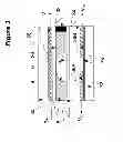 Fig. 04 - AM-EWOD device and method of driving with variable voltage AC driving