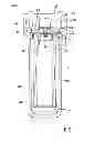 Fig. 02 - Filter element and assembly with bypass reverse flow filter end cap