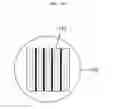 Fig. 08 - Portable Liquid Purifying Apparatus
